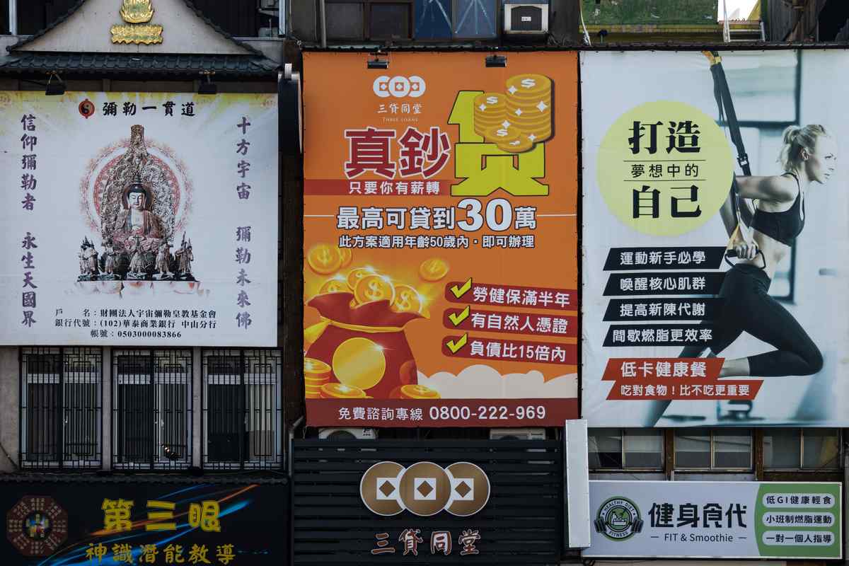 家庭風險審計與投保決策